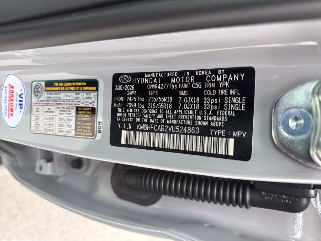 2027 Hyundai KONA SEL Sport AWD