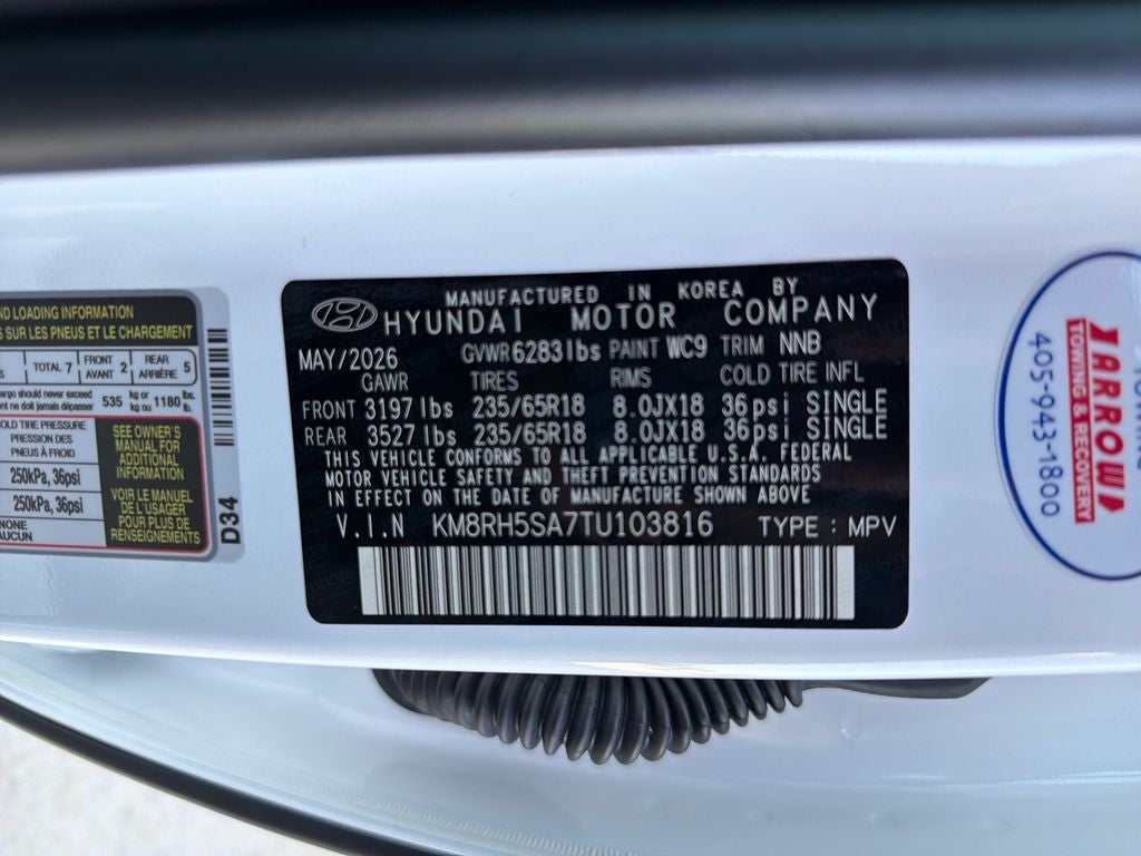 2026 Hyundai PALISADE HYBRID Blue SEL Premium 7P