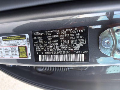 2027 Hyundai PALISADE HYBRID SEL Premium 7P