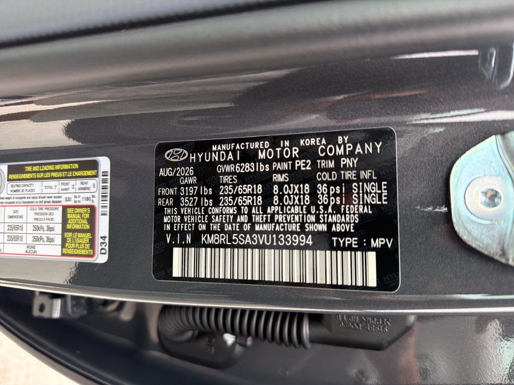 2027 Hyundai PALISADE HYBRID Blue SEL 7P