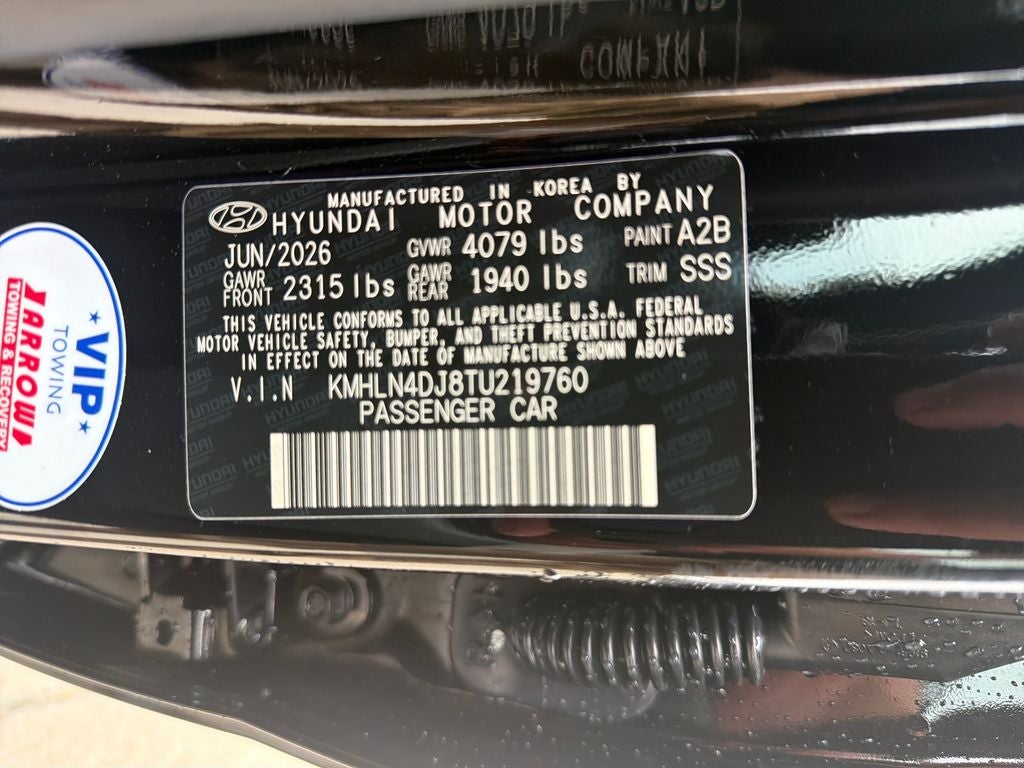 2026 Hyundai ELANTRA HYBRID Limited