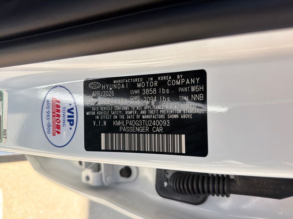 2026 Hyundai ELANTRA Limited