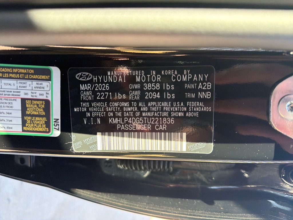 2026 Hyundai ELANTRA Limited