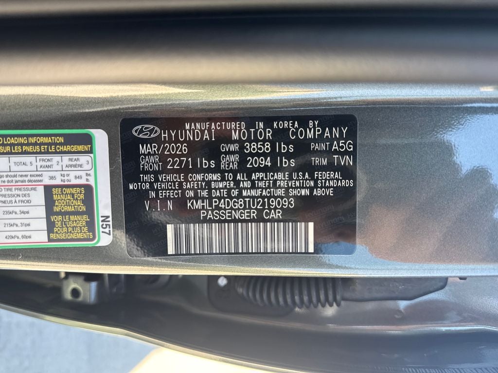 2026 Hyundai ELANTRA Limited