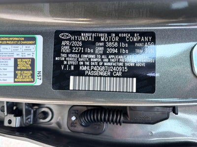 2026 Hyundai ELANTRA Limited