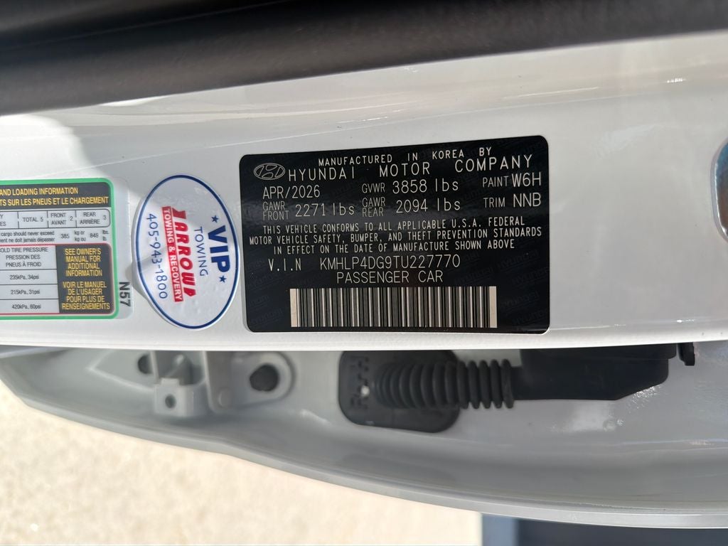 2026 Hyundai ELANTRA Limited