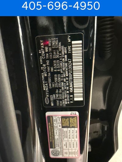 2023 Genesis GV70 2.5T Advanced